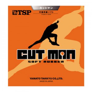 Ss TSP-커트맨 (cut man), 수비형, 스핀8.0, 스피드5.0/탁구/라켓/라바/탁구채/러버