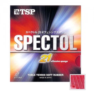 Ss TSP-스펙톨 21 (Spectol 21) 돌출러버, 속공, 스핀7.0, 스피드10.0/탁구/라켓/라바/탁구채/러버