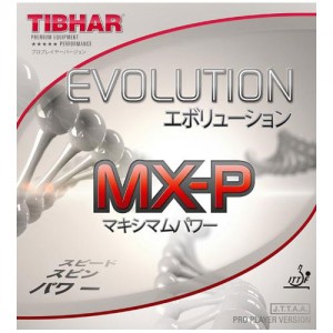 Ss 티바-에볼루션 MX-P(EVOLUTION MX-P)탁구러버/탁구용품/판매량1위/스테디 셀러