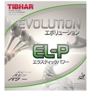 Ss 티바-에볼루션 EL-P(EVOLUTION EL-P)탁구러버/탁구용품/판매량1위/스테디 셀러