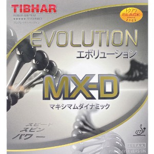 티바 - 에볼루션 MX-D 탁구라켓 평면러버