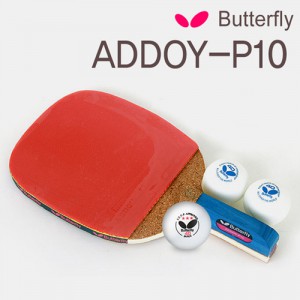 Ss 버터플라이-ADDOY-P10 펜홀더(단면)형 탁구라켓/완제품/탁구채/버터플라이탁구라켓