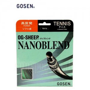 Ss 고센-나노 블렌드 1.24 (실버) 12.2m 스트링/테니스용품/테니스라켓 스트링/GOSEN