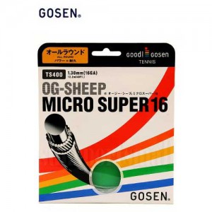 Ss 고센-마이크로 슈퍼 1.30 (화이트) 12.2m 스트링/테니스용품/테니스라켓 스트링/GOSEN