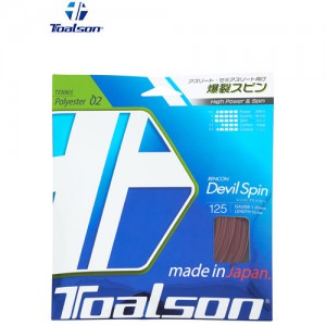 Ss 토알슨-데빌 스핀 1.25 (RD) 13m 스트링/라켓줄/테니스라켓 스트링/TOALSON