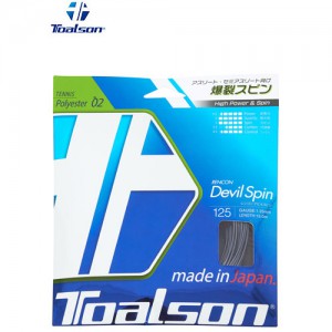 Ss 토알슨-데빌 스핀 1.25 (BK) 13m 스트링/라켓줄/테니스라켓 스트링/TOALSON