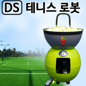 Ss DS-테니스 로봇 /배드민턴,테니스/배드민턴로봇/테니스로봇