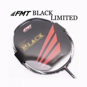 Ss FMT-블랙 리미티드 P-2175 배드민턴라켓/카본재질