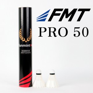 Ss FMT-셔틀콕 프로50 P-2275 PRO50 25타 단위 판매/경기용 특급오리털/3단코르크