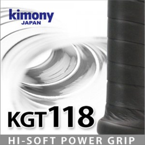 Ss 키모니-하이소프트 파워그립(1ps) KGT118/배드민턴그립/그립테이프/배드민턴/테니스/라켓
