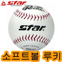 Ss 스타-야구공 소프트볼 루키 1개 WB5412 소프트볼/야구/공/볼/경기용품/게임용품