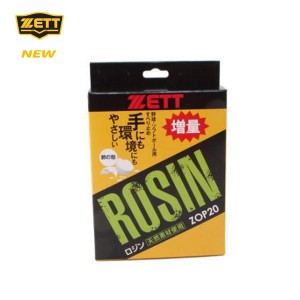 Ss 제트-ZOP20 (ROSIN) 로진 75g  계란껍질분말/야구용품/ZETT