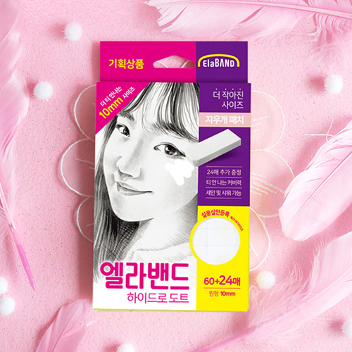 상품이미지
