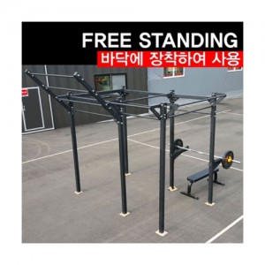 Ss 하트렉스-크로스핏 리그/FREE STANDING/CROSSFIT RIG/풀업/크로스핏운동/바닥설치/철봉/복근운동