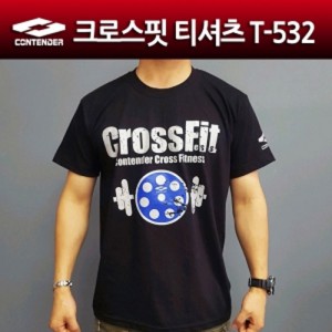 Ss 칸스포츠-T-532 크로스핏 티셔츠/반팔/국내산/면30수