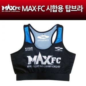 Ss 칸스포츠-CRG-616 MAX FC 시합용 탑브라/킥복싱/권투