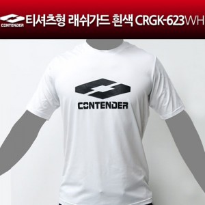 Ss 컨텐더-티셔츠형 래시가드 흰색 CRGK-623WH/래쉬가드/S-XXL/뛰어난 항균효과/이중 기능성셔츠
