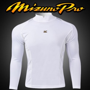 Ss 미즈노-프로V컷 언더셔츠 0101[흰]/사이즈 S-2XO/빠른 땀흡수/스포츠셔츠/티셔츠/MIZUNO