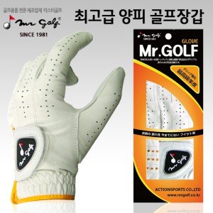Ss 미스터골프-최고급 양피장갑 흰색/좌수/양피 골프장갑/골프용품/Mr golf