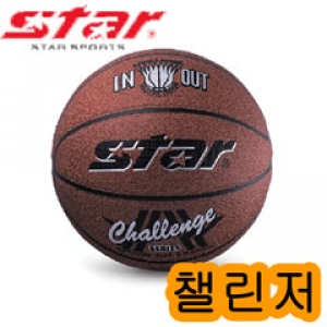 Ss 스타-챌린저 농구공 BB527,BB526 6호,7호 합성피혁 농구/볼