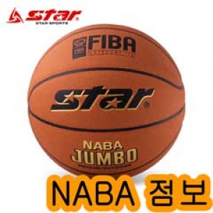 Ss 스타-나바점보(NABA JUMBO) 농구공 BB337 7호 생활체육공인구/실내외겸용/스타농구공/스포츠클럽공인구