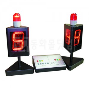 Ss 동화-파울 표시기 BG-6030 농구경기용/농구용/팀파울 및 개인파울 표시/조작콘트롤러 표시기(2대)