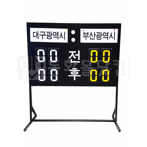 상품이미지