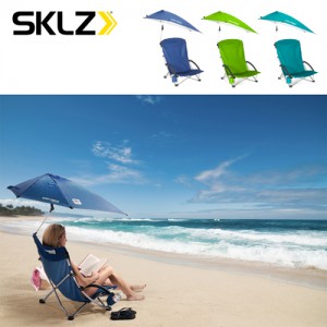 Ss 스킬스-스포츠브렐라비치체어 (Sport-Brella Beach Chair)BRE03-575-04 /의자,브렐라(우산),보관주머니(펼쳤을때)/청록,파랑,연두