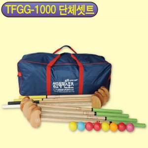 Ss 삼오게이트-TFGG-1000 그라운드 골프용품 8인세트/장비세트/골프용품/