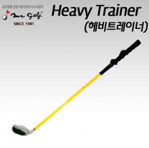 Ss 미스터골프-헤비트레이너-1250g 75cm/스윙연습기/골프근력향상/스윙교정