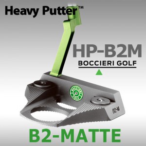 Ss 미스터골프-HeavyPutter 헤비퍼터 Matte Series B2/헤드무게조절/안정감있는 퍼팅/골프클럽