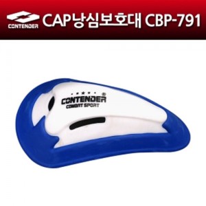 Ss 칸스포츠-컨텐더 CBP-791 CAP 캡낭심보호대(FREE 사이즈)/권투/복싱/격투기