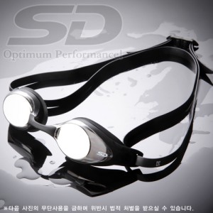 Ss 스닥-SGL-6600_SMK/선수용 수경/물안경/물놀이/수영용품