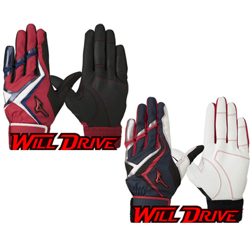 미즈노 - 윌드라이브 배팅장갑 51714 51762 야구