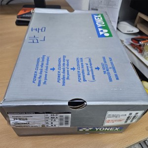 [땡처리 30%할인]요넥스 - SHB-39WEX (2023/와이드핏) 배드민턴화 골드 260★반품교환불가 박스훼손